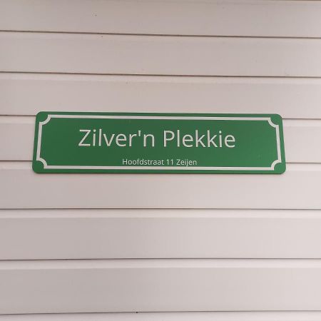 Zilver'N Plekkie Zeijen Exterior foto